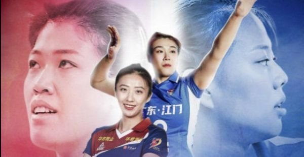咪咕体育全程直播女排全明星赛，为何不带外援玩？权威说法来了！