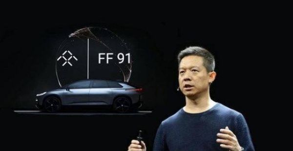 “下周回国”和“FF91量产交付”，哪个会先实现？