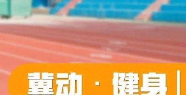 网球挑高球技巧