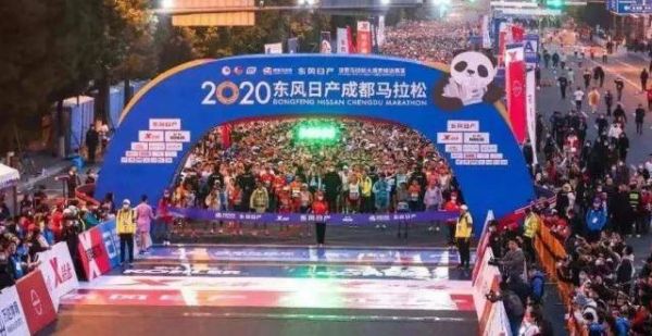 成都马拉松，我们明年再战！