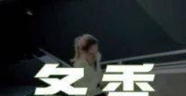 姐零下20℃每天跑1小时，跑友：冬天跑步太冷，爬楼梯行吗？