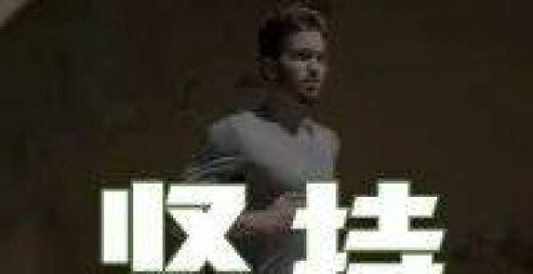不去跑很慌张？可不必！这些运动不仅让你稳，还能让你跑得更好