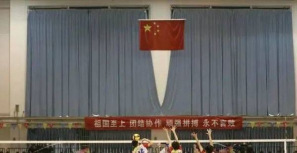 热血青春！全国体育传统项目学校排球联赛圆满落下帷幕