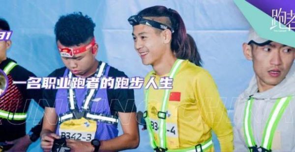 跑者｜26岁跑龄16年，他却是马拉松赛场上的新学员