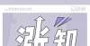 [field:titlefield:title/]