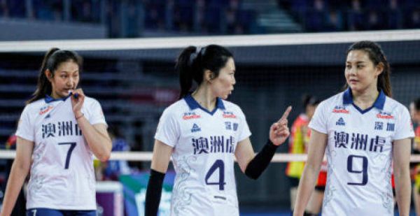 排位赛深圳女排张轶婵缺席，队员状态低迷，0-3意外输福建女排