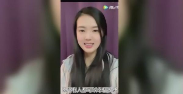 张常宁：2022年祝家新年快乐！祝冬奥健儿取得佳绩！