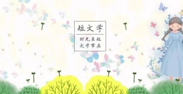 坚持运动的人，到底多可怕？