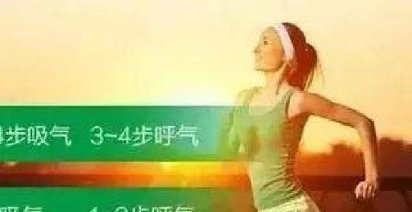 1公里配速8分钟并不丢人，跑的慢才能跑的远！