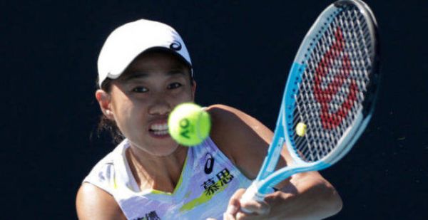0-2！张帅连丢两盘出，5位金花澳网成绩一览，无缘突破16强