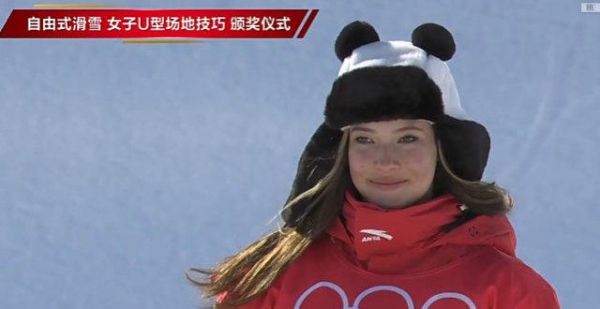 致敬！博尔特亲自恭喜谷爱凌，7金牌选手她是独一份