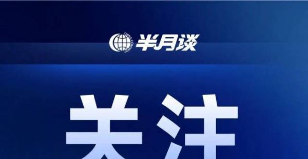 正义会迟到，但不会缺席！苏炳添和短跑有奥运奖牌了