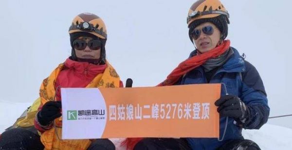 40岁关节疼痛、52岁重度骨折，他们依靠什么重返赛场？