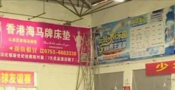 看冬奥掀起运动热 市民健身运动忙