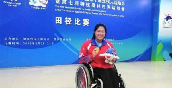 追梦少女林思彤：在轮椅上绽放芳华人生