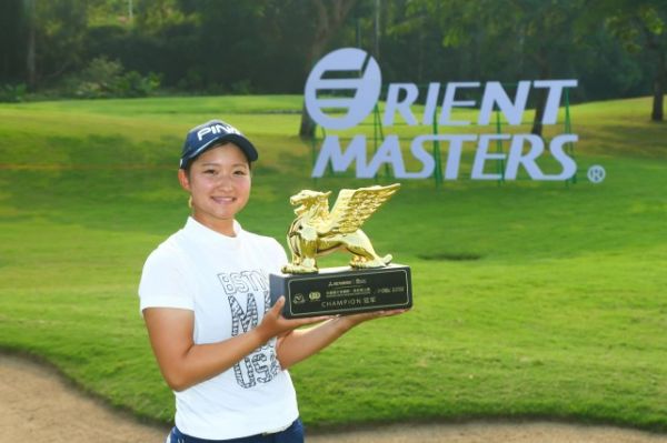 CLPGA东方名人赛平井亚实夺冠 殷65杆本周最低