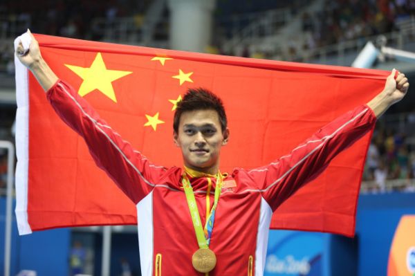 八年毁掉孙杨职业生涯处罚太沉重 一次次无视规则让他铸成错