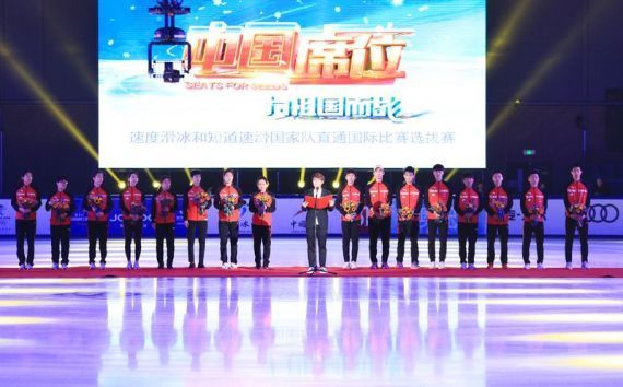 王濛：“旗帜”武靖顶住了压力 和韩天宇“谈得比较多”