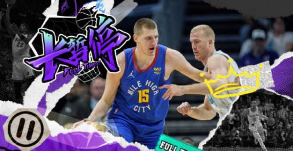 NBA长暂停：约老师三双搅黄哈雷尔羞辱现场 马刺火箭将湖人逼上绝路