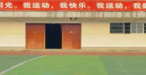 三月，阳光正好，让我们一起来运动！