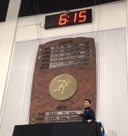 武靖极限在哪？！除了他没人能自己滑进40秒
