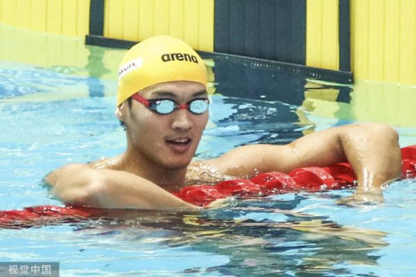 徐嘉余叶诗文副项顺利过关 女子4X200自接力进决赛