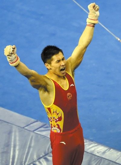 中日体操男团恩怨数十年 南宁世锦赛张成龙0.1分逆转真提气