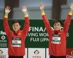 跳水系列赛男子3米板曹缘夺冠 谢思埸季军