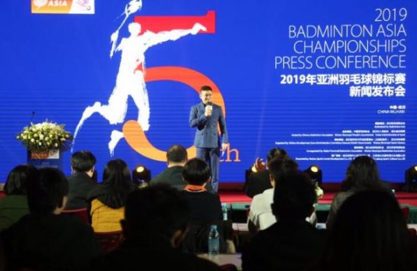 羽毛球亚锦赛4月武汉开拍 国羽将派最强阵容参赛