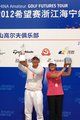 希望赛浙江海宁站完美收杆 吴豪川吴莎同举杯