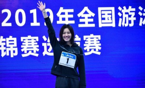 刘湘： 很想超越自己纪录反而有压力 光州世锦赛顺其自然