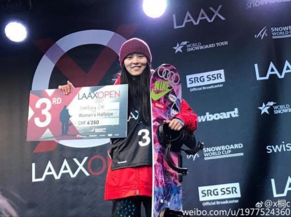春节假期千万别错过！队平昌冬奥冲金看点