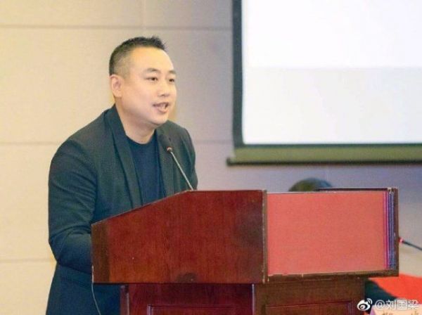 刘国梁：2019最重要是世乒赛 想到这儿就热血沸腾