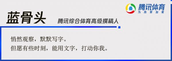 王简嘉禾进入亚洲无敌模式 追赶莱德基只是时间问题