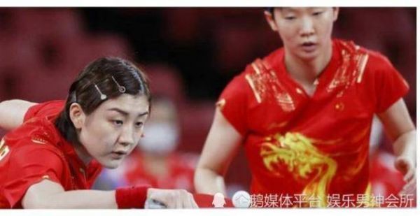 奥运5日看点：13项25金！冲金点，乒乓球巅峰战，苏神再出战