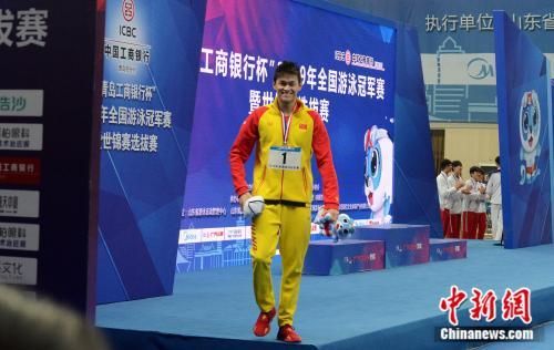 六种表情，六种心境：孙杨冠军赛上“百味杂陈”
