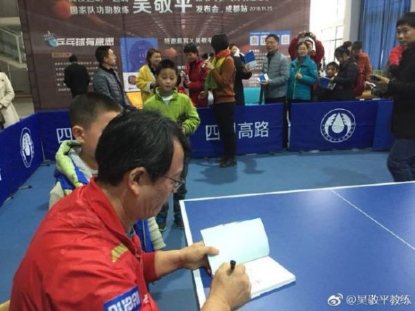 马琳恩师享受退休生活 非洲草原旅游摄影堪比片
