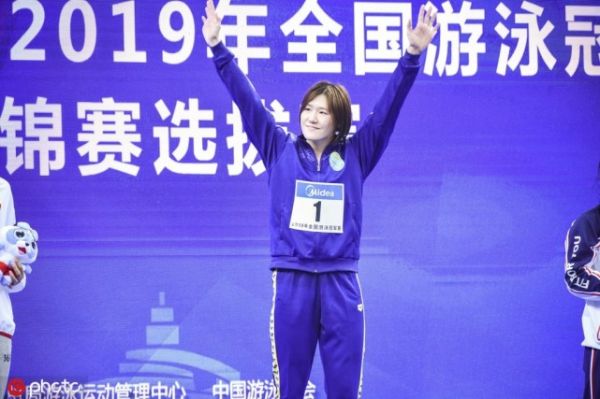 成绩不白来！教练谈叶诗文蛙泳突破：从“要我练”到“我”