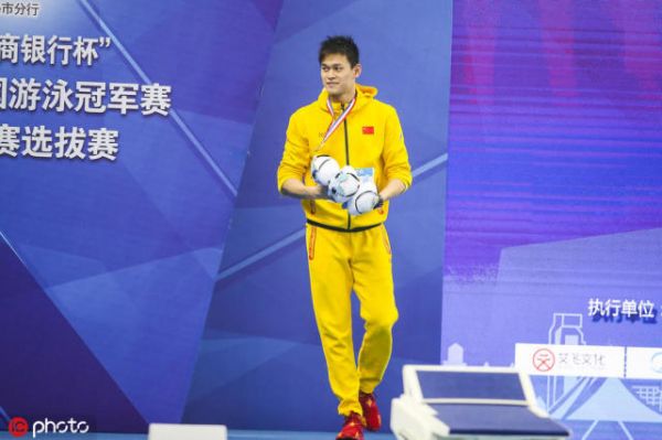 4天3冠拿金牌太随意？他的累你不知道！孙杨：我几乎没自己时间