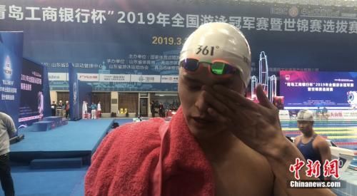 国际泳坛频频上演“殇”离别 孙杨一番话为何引人深思？