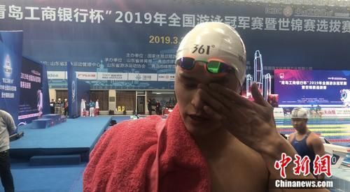 孙杨冠军赛夺冠流下热泪！这一次眼泪为好友而流