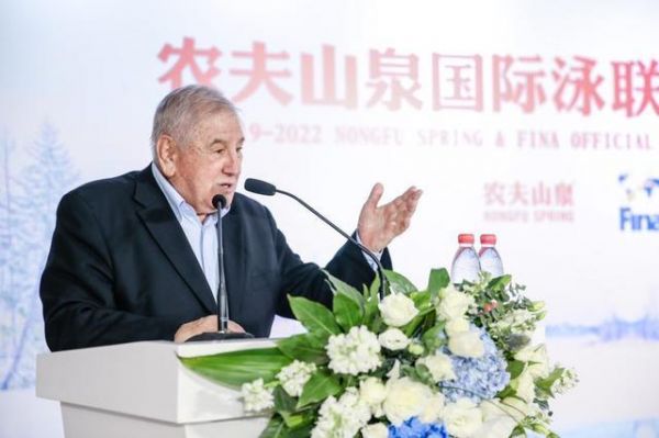 又一品牌开启全球化 “自然搬运工”凭啥牵手国际泳联