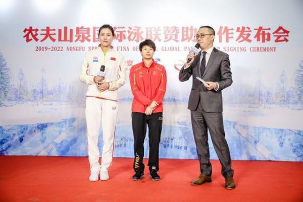 又一品牌开启全球化 “自然搬运工”凭啥牵手国际泳联