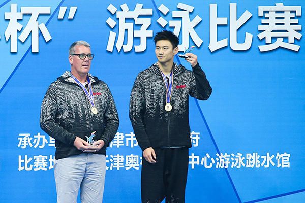 宁泽涛这一年：他说自己像钻石 没有名利只有真实