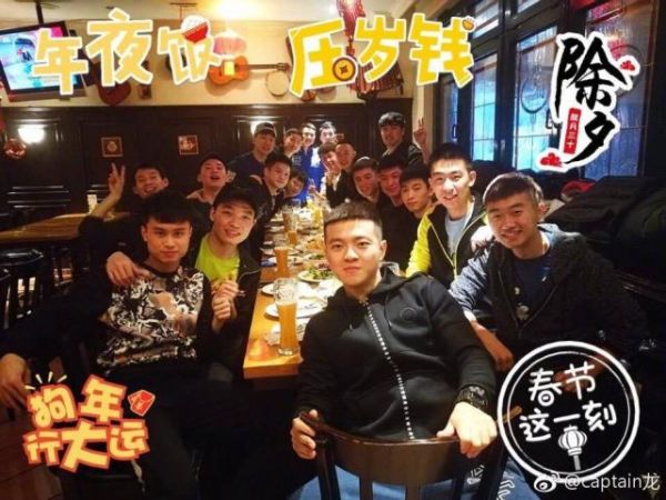 “奶龙”都三十了？你们的男神知道初老症，但对那些症状他才不认