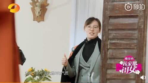 体育明星为何成综艺新宠？ 形象阳光向上是优质资源