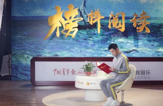 张继科开启“第二次拼搏” 称运动员的价值永远在赛场上
