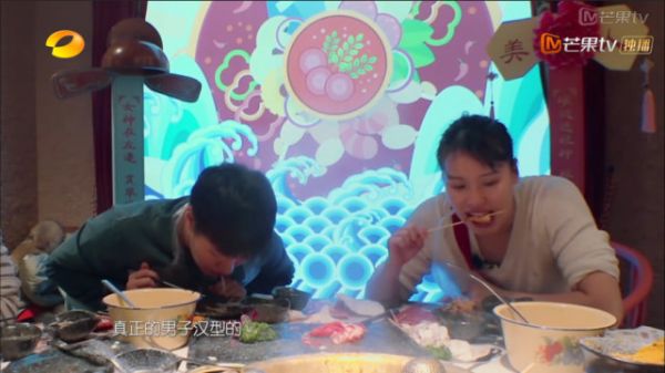 傅园慧硬核化妆神似刘诗诗 郭跃遇撒谎门列择偶七条件