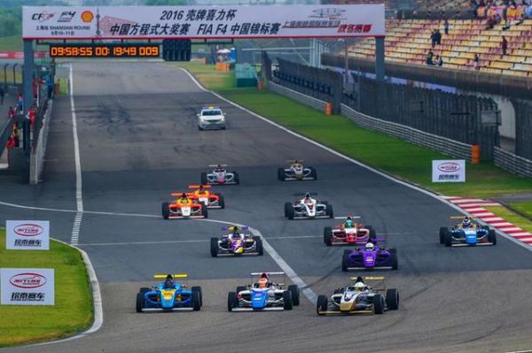 F4上海站第11回合：梁瀚昭漂亮起步领跑全场