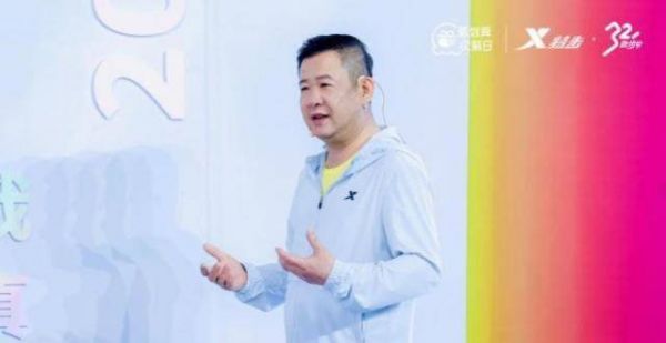 营收首破百亿，特步圈住3亿潜在跑者